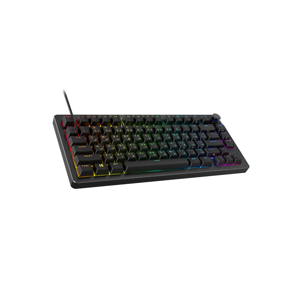 HyperX Alloy Rise Gaming Keyboard 75