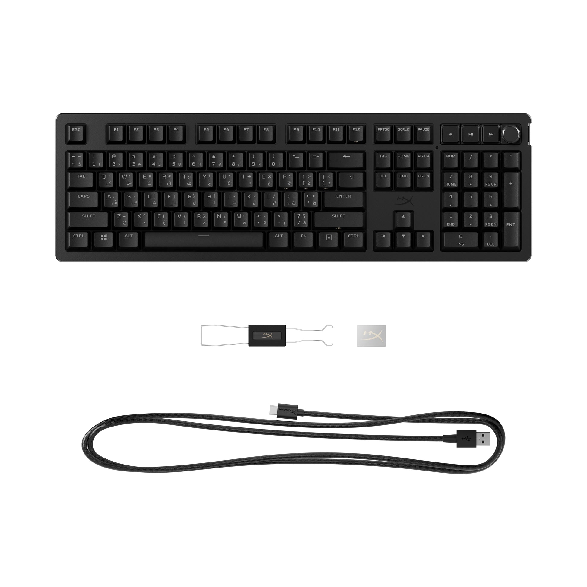 HyperX Alloy Rise Gaming Keyboard