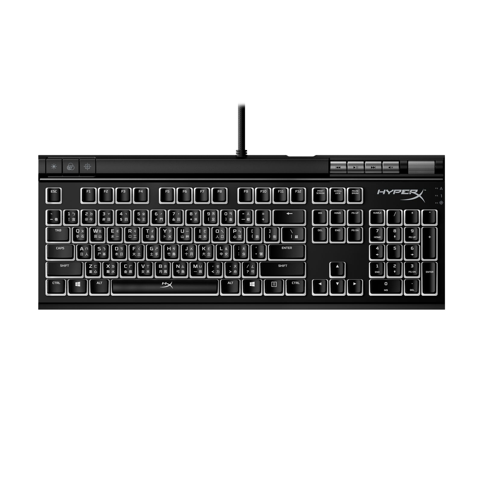 HyperX Alloy Elite 2 - Mechanical Gaming Keyboard