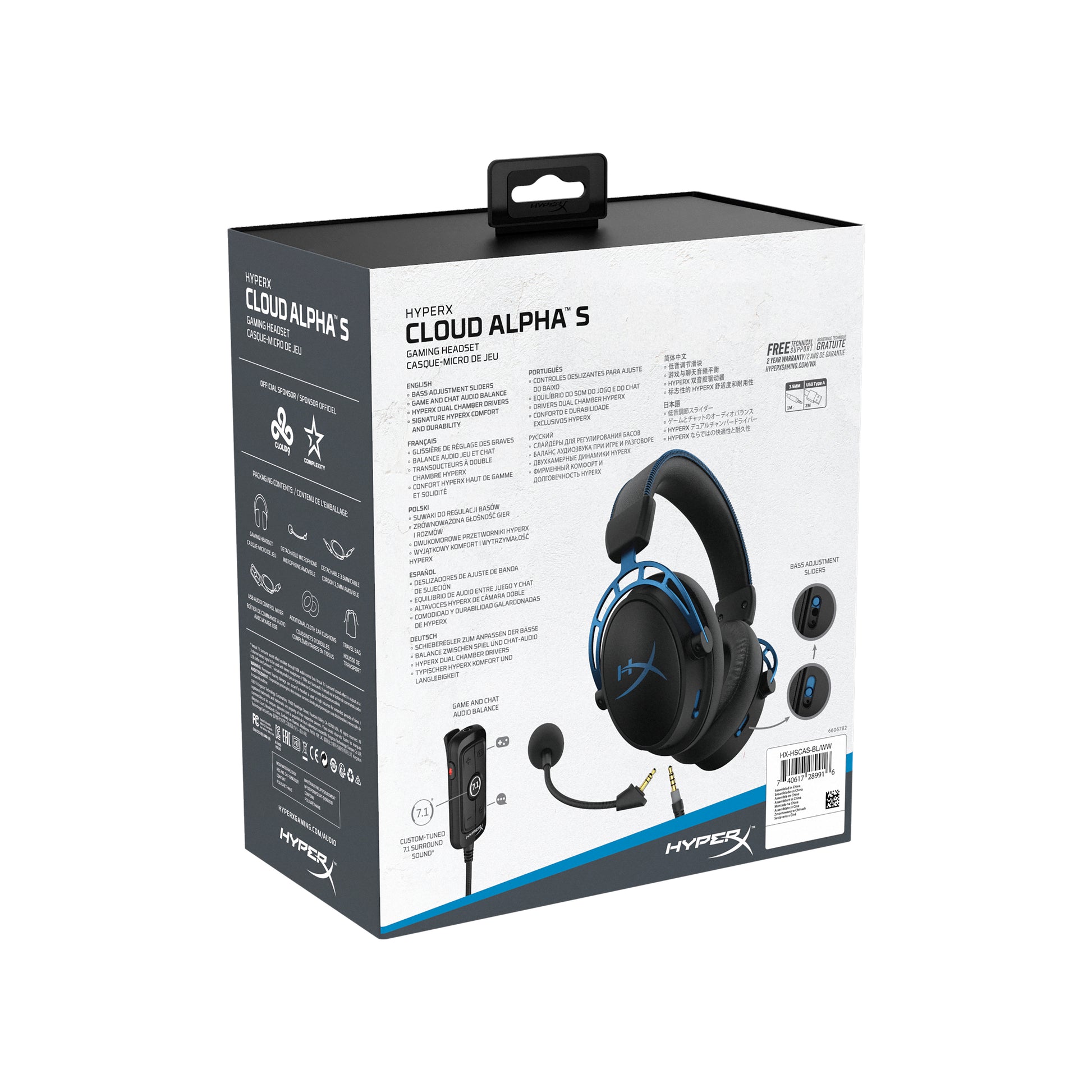 HyperX Cloud Alpha S - Gaming Headset (Black-Blue)